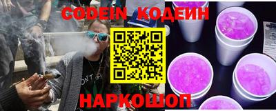 метамфетамин Чебоксары