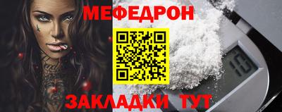 jwh Чапаевск
