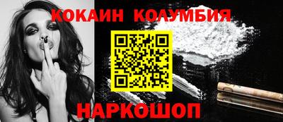 jwh Чапаевск
