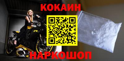 jwh Чапаевск