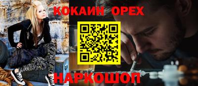 jwh Чапаевск