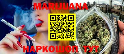 метамфетамин Чебоксары