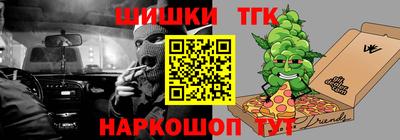 jwh Чапаевск