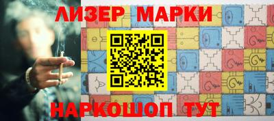 метамфетамин Чебоксары