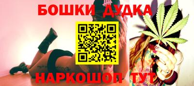 метамфетамин Чебоксары