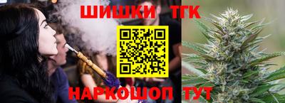 jwh Чапаевск