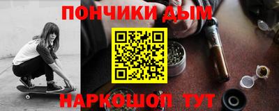 jwh Чапаевск