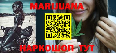 метамфетамин Чебоксары
