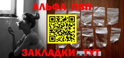 jwh Чапаевск