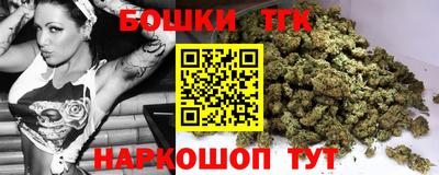 jwh Чапаевск