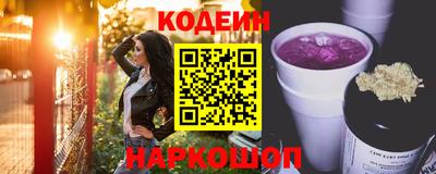 jwh Чапаевск