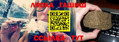 jwh Чапаевск