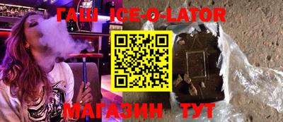 jwh Чапаевск