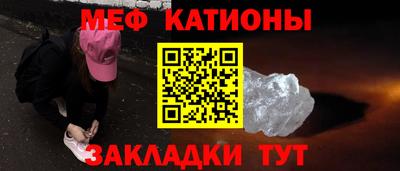 jwh Чапаевск