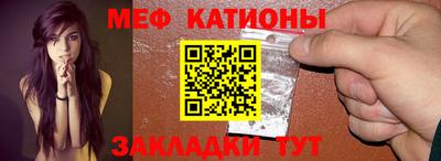 jwh Чапаевск