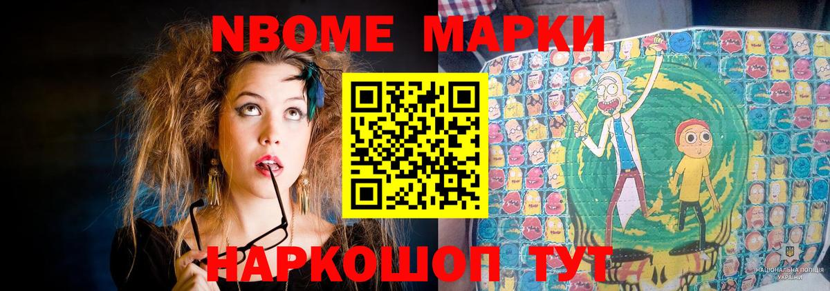 ЛСД экстази кислота  Вход с VPN  LSD-25 экстази кислота  Тихорецк 